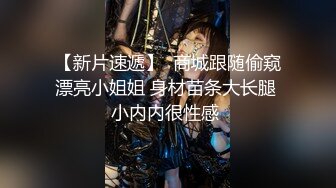 【极品嫩模私拍】Hina 劲爆身材全裸精油究极色诱 鲜嫩白虎鲍鱼毛孔都异常诱人 精液浇淋淫靡胴体 肉棒欲动血脉喷张