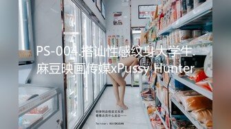 究极核弹❤️极品网红母狗【美杜莎】最新付费福利第二弹