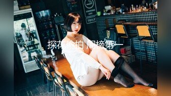 PM-004.莉娜.女王调教人形犬 .蜜桃影像传媒