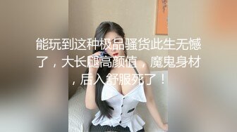 [2DF2]漂亮小姐姐，街头女神清新温柔，白皙胴体娇喘动听，裸体游戏一小时尽享鱼水之欢， [BT种子]