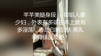 【木兆桃】推特人气女神露脸啪啪，300原私拍福利 (1)