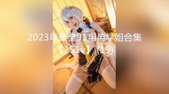 【新速片遞】 小妹没烦恼，全程露脸看着就好骚，小嘴舔弄假鸡巴好诱人，道具疯狂抽插蹂躏骚穴，呻吟可射表情好骚不要错过