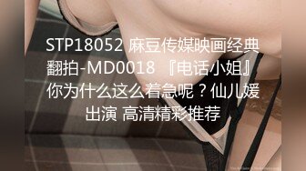 最新流出福利，NTR骚妻性感极品崇黑讨黑BBC女神【爱已婚少妇】私拍，被黑驴屌花式爆肏3P生猛，国屌已经满足不了 (1)