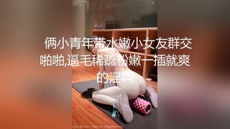 【粉丝福利】超帅纹身top打桩机无套爆插内射咚东