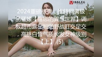 后入老婆大屁股 手势验证