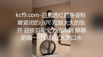 《萤石云破解》小伙浴缸房约炮身材丰满的小姐姐玩69吃鲍鱼啪啪