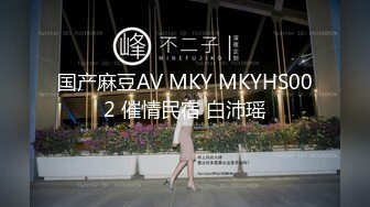 (中文字幕) [SILK-129] 女性向AV之男女聚会秘密性爱情事