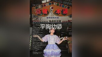 大战混血小美女