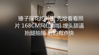 爱神传媒EMTC022同城约啪之外卖小妹到府激操