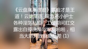 黑丝高跟美女 好大涨的我想尿尿 啊啊你太猛了 身材苗条大长腿 被小哥哥无套输出 内射