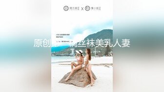 ⚫️⚫️重磅新瓜速吃！顶级BJ下海-卧蚕小网红【soeun】福利私拍②，约啪自慰反差舔食吸茎深喉艹穴抽插