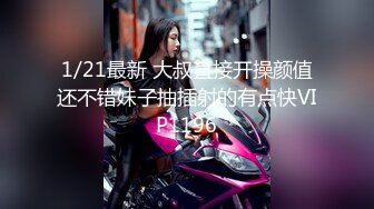 【新片速遞】2022-1-2 《用利抽插》妹子刚走下个就来，甜美萌妹，手伸进裤子摸逼，撞击爆插屁股很Q弹，骑乘快速打桩爽翻