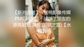 -内射特写（微露脸）！娥罗多姿的反差女友！Chinesehomemadevi_16451930042524879