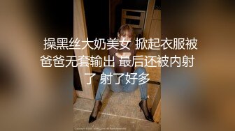 萤石云欣赏大中午青年男女开房滚床单长发美女身材真好