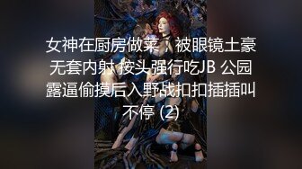 魔鬼身材性感女神尤物，前大灯亮堂堂，2022最完美的尤物之一