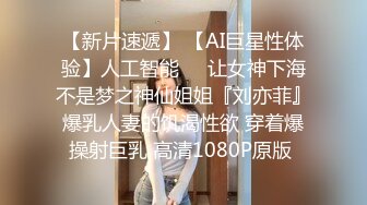 《反差网红✅订阅福利》露脸才是王道！万人追OnlyFans男女通吃精神小妹ozawa私拍，裸舞洗澡与闺蜜互殴被肉棒插 (2)