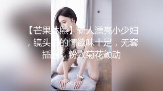 STP32241 超嫩萌妹超可爱极品美女 绝美玉足完美呈现！超诱惑小脚丫晃啊晃！俯看大屌进出粉嫩白虎美穴！阴蒂高潮！ VIP0600