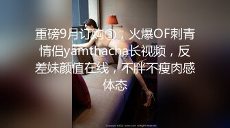 ⚫️⚫️人妻少妇控必备，粉丝专属91淫荡夫妻【盘丝大仙】VIP福利，各种紫薇啪啪呻吟声好听，对话超级淫荡