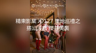 【自整理】P站DemonicDivine 不良少女 口交时候啊嘿颜 忍不住射精 小母狗很骚【59V】  (31)