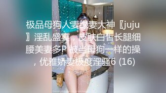 穿着轮滑鞋去上厕所的漂亮妹子，粉色骚内内，哗啦啦的流水声，唯美动听！