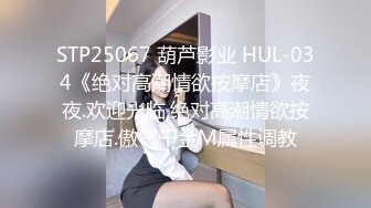 肤白貌美翘臀女神 高抬玉腿享受高潮