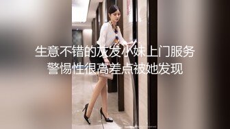 【新速片遞】 《重磅泄密⚡宅男女神》推特OnlyFans超级人气小仙女【欲梦】最新付费私拍2部~古装情趣被炮友爆操+隔着丝袜道具紫薇