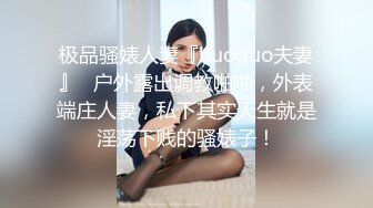 [2DF2]小夫妻寻刺激 午夜车内玩游戏 足交口交 电动棒前后双插 虐穴虐肛 2 [BT种子]