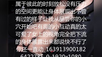 9月最新流出厕拍大神西瓜街拍系列黑丝逼痒气质少妇VS耐克鞋嫩逼美女