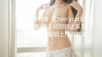 【AI画质增强】步宾探花之骚气御姐，极品颜值，超棒奶子，被艹得晃呀晃