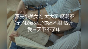 夫妻自拍 这样有感觉吗 啊慢一点 大姐喜欢慢慢插 边操边自己用手摸豆豆达到高潮 无套内射