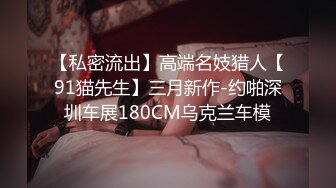 露脸小罗莉制服诱惑，趴下口交，吃的津津有味