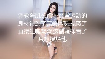 母狗酒后被操