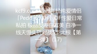 【超精品泄密】秀人网极品豪乳女神『赵伊彤』最新VIP微信福利私拍流出 舞骚弄姿 极致诱惑欠操 完美露脸 高清720P版