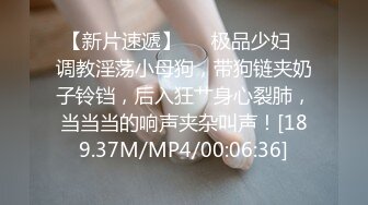 国产AV 精东影业 JD100 疫情无情人间有情 苏小小