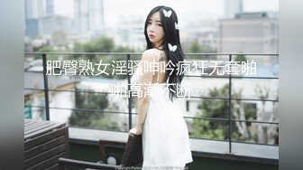 年轻人妻小妹子弹性真好 激情做爱