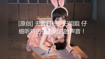 ❤️猎奇❤️极品TS伪娘❤️可以相互吃吊的存在❤️女神反差婊的颜值，吃大屌第一视角骑马艹菊花！