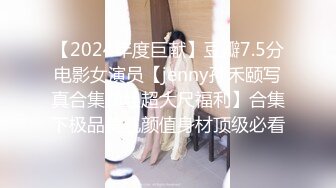 【新片速遞】 清纯小妖❤️Ts小九奈奈❤️：女上位，抱着后入骑乘，这姿势+无套内射简直是天籁之音！