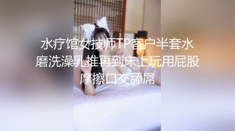 【自整理】高清口交吞精视频，操逼插入特写，视觉冲击力直接拉满！P站EmmasSexLife最新大合集【87V】 (19)