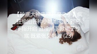 027换妻，请带图带视频，不要骗子