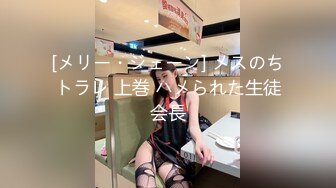 【新片速遞】美女上位啪啪打桩 啊啊 爸爸 全自动鸡巴套子 大肉棒在逼内抽插时密闭的重要性 