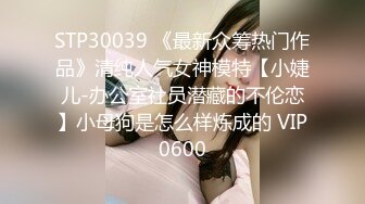 2024年6月流出，抖音24万粉丝小网红。【甜心宝贝】，新疆美女，白虎粉穴黑丝，极品尤物福利 (1)