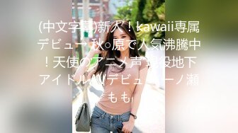 【极品女神终极解锁】火爆推特顶级颜值巨乳美女『Brat』七月土豪专享私拍 秀儿护士与病人间的秘密