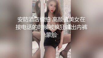 一周后她就要结婚了,说与我最后一炮