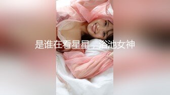 可盐可甜女菩萨，推特极品大奶美乳女神【糕糕】VIP私拍，可爱双马尾裸舞脱衣挑逗，诱惑难挡 (31)