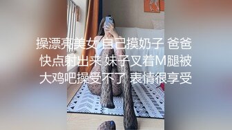 STP24697 【淫荡指数9分高颜值女神】大战头套男，边插边用辣椒黄瓜爆菊，操的不够爽，电动伸缩假屌伺候，双洞齐插白浆