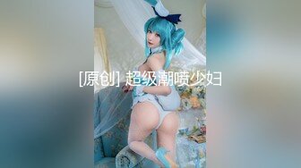 不良姐妹花 百合互摸 美女黄瓜互怼【软甜奈奈】美乳诱惑 道具自慰【81v】 (10)