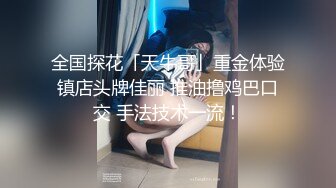 偷窥年轻小夫妻啪啪