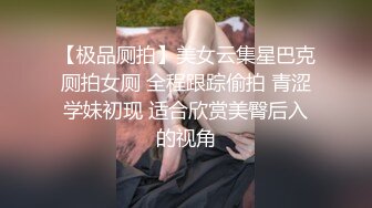 唐山姐姐想多人运动