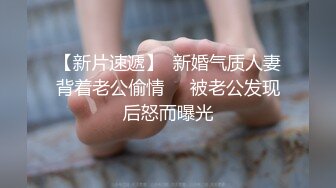 ❤️❤️绿播女神~被操~细致身材 大长腿黑森林一线天 吃鸡啪啪 骑乘后入 另你小JJ蠢蠢欲动 (1)