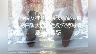 西安母狗m调教日常01——小嘴被当作小穴疯狂抽插